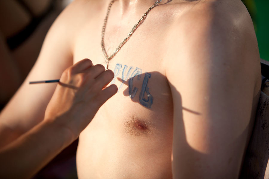 Летний корпоратив Mail.ru Group. Stanislav Baryshev — People. Emotions. Atmosphere