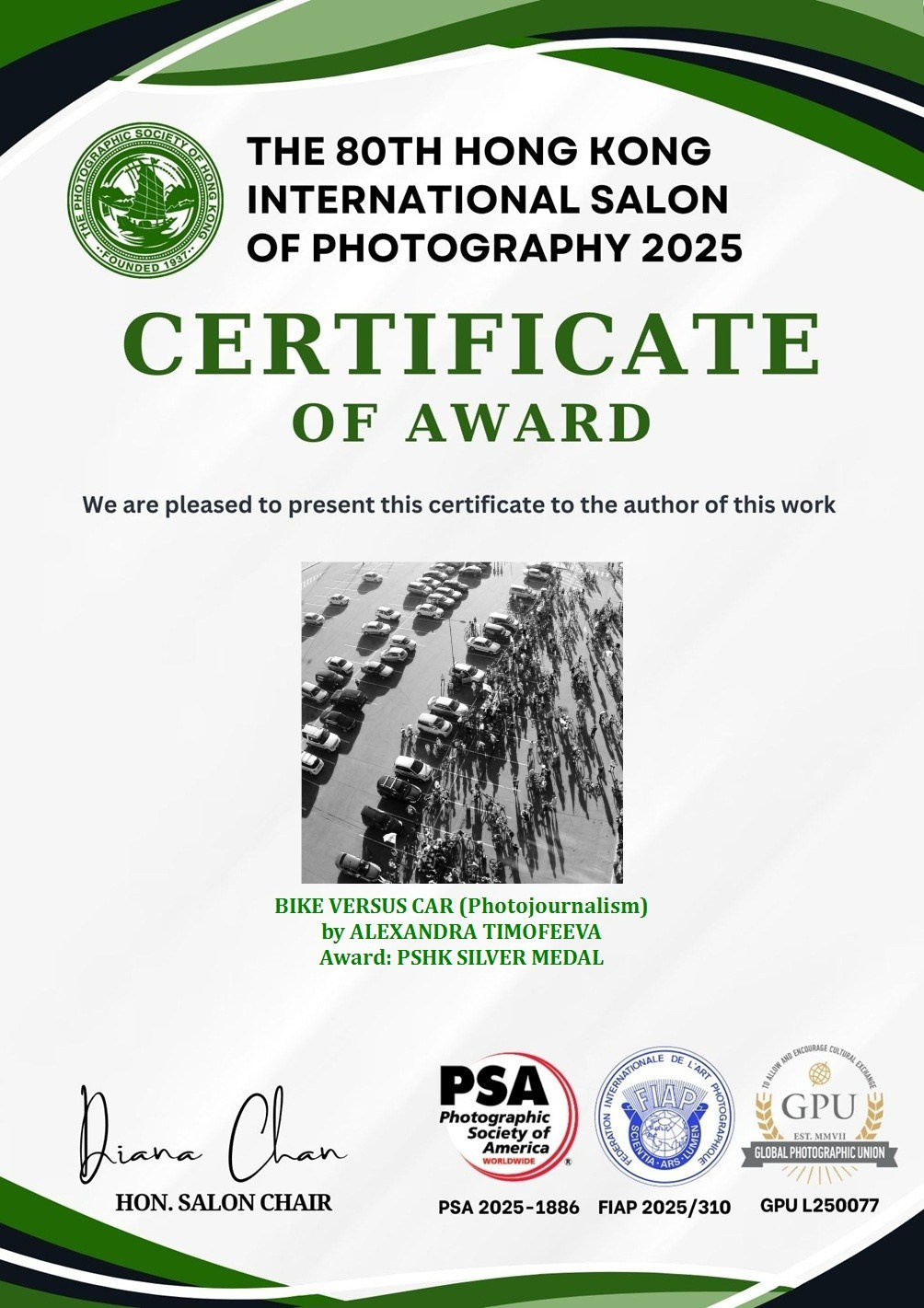 Биография. Фотограф Александра Тимофеева