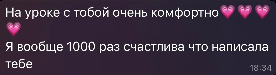 Кружок по интересам. Фотограф урал