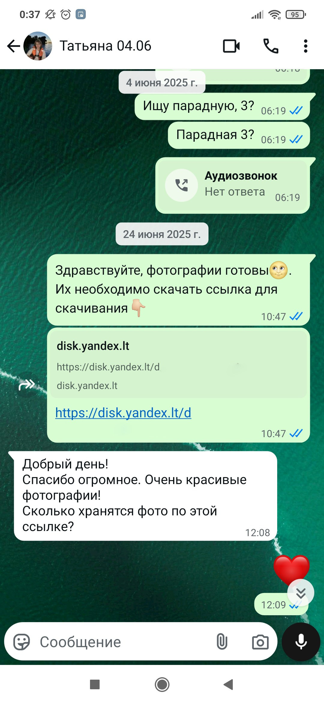 АКЦИИ. Фотосессии под ключ в Санкт-Петербурге