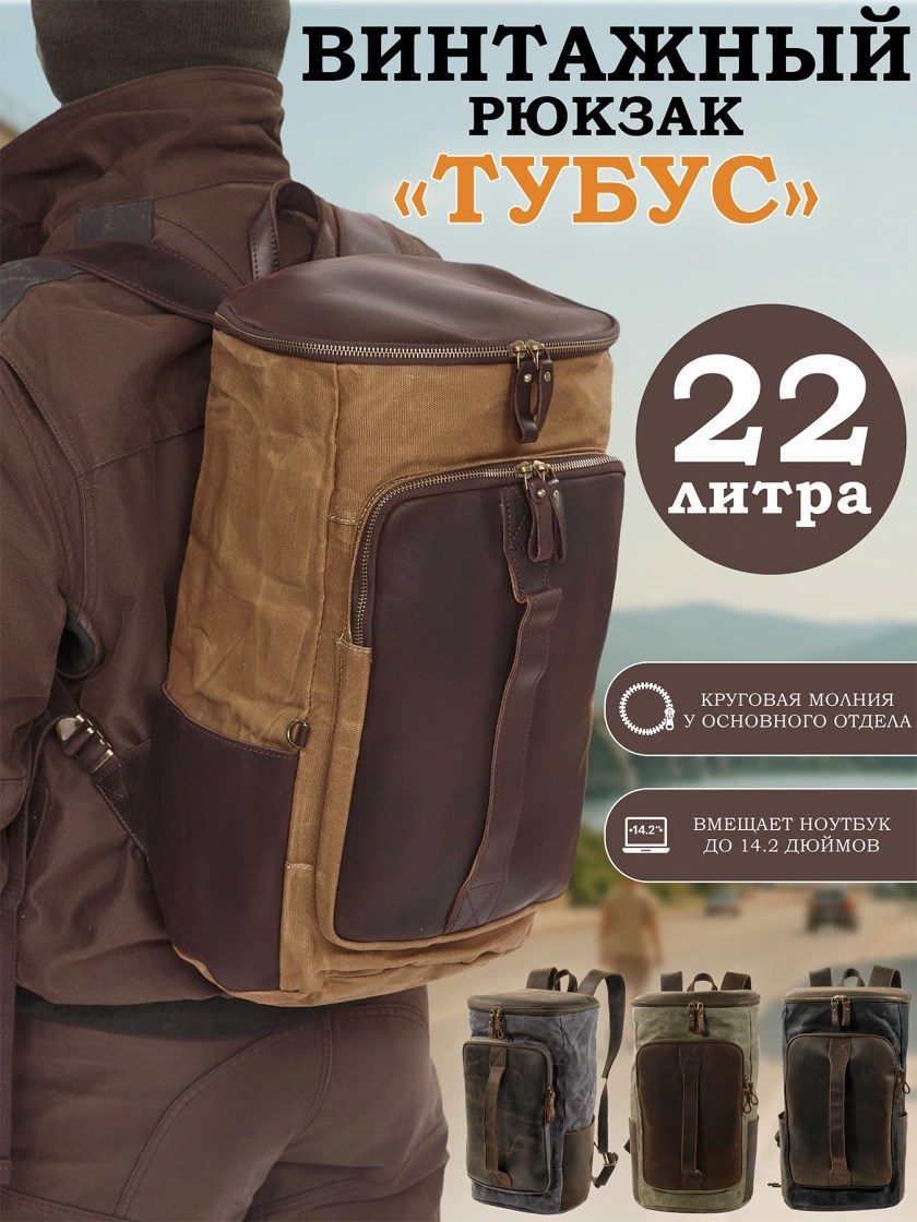 ЯНДЕКС-ДИРЕКТ (запуск, настройка, ведение). Фотограф Яковлев Роман — Красноярск