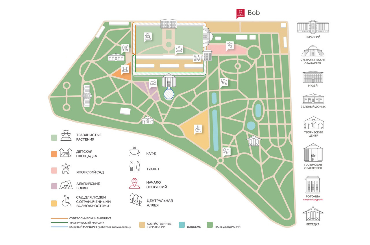 Выставка ''Черный ящик'' с 16 марта по 16 апреля 2021 года