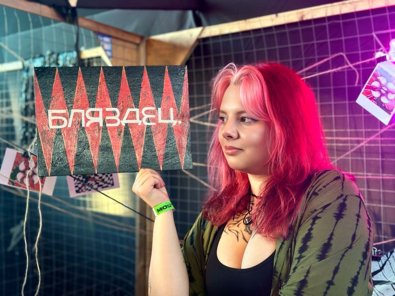 Фестивали. Художник NASTYA KINK