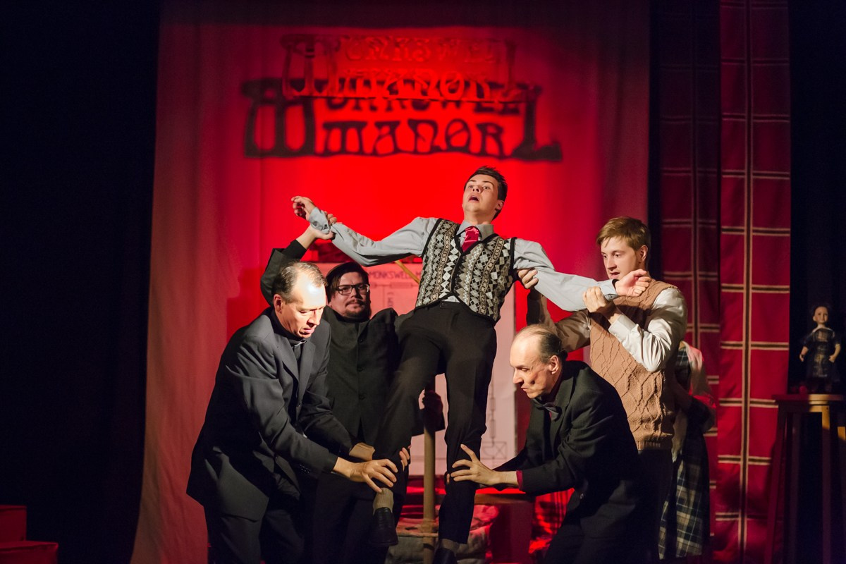 Спектакль «Монаший колодец». Дом Шрёдера