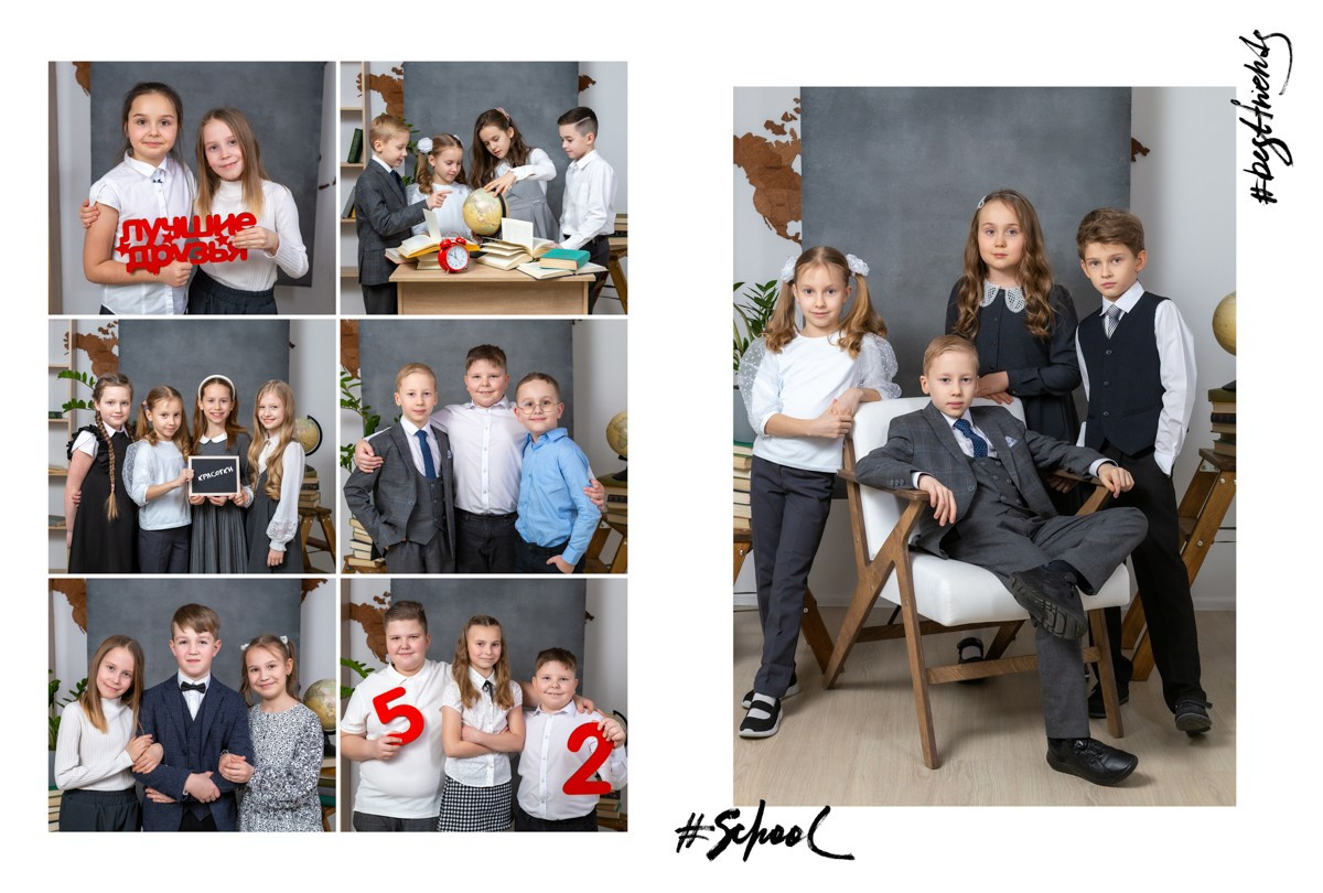 4 класс. Студия. Серый холст. Школьный фотограф в Зеленограде и Москве Оксана Гусева