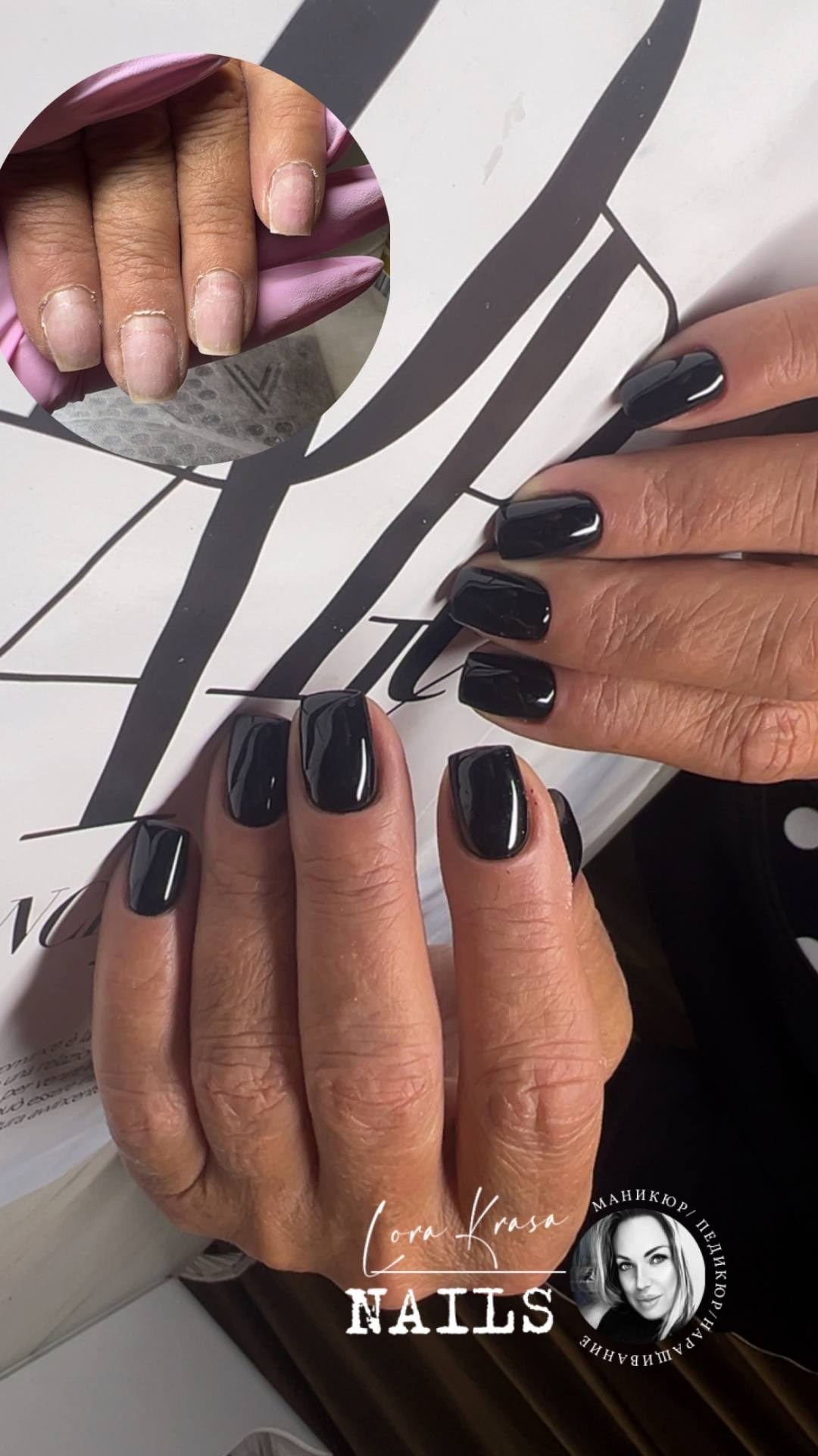 𝐋𝐎𝐑𝐀 𝐊𝐑𝐀𝐒𝐀 𝐍𝐀𝐈𝐋𝐒