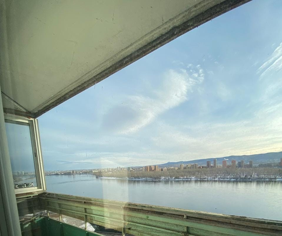 Семейный переезд