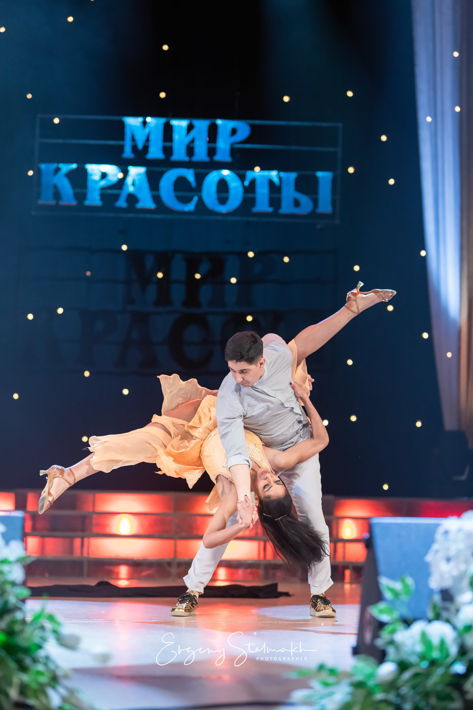 Открытый конкурс "Мир Красоты". Фотограф Евгений Стельмах в Молодечно и Минске