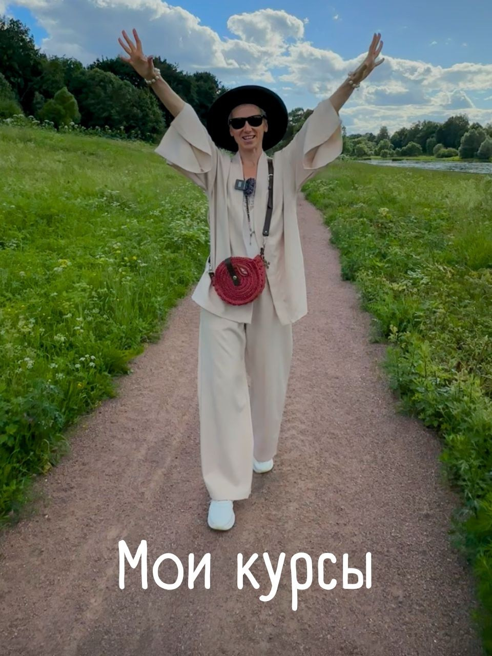 Женские даосские практики