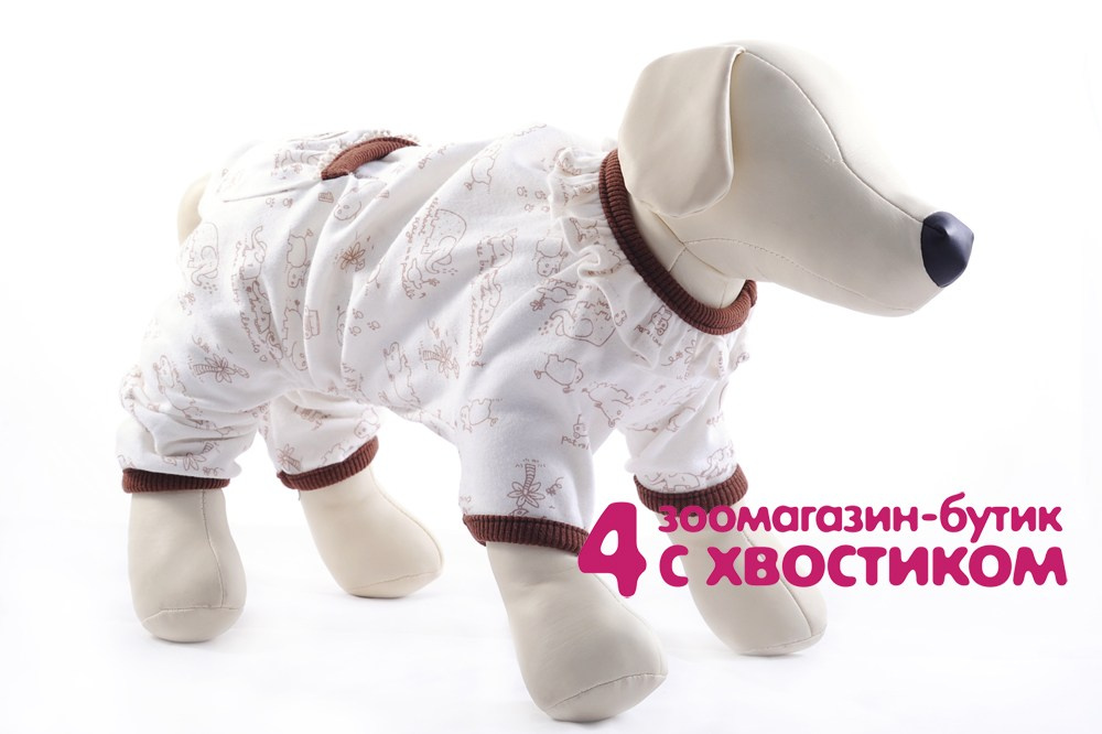 Фотосъемка одежды для питомцев в Нижнем Новгороде 010