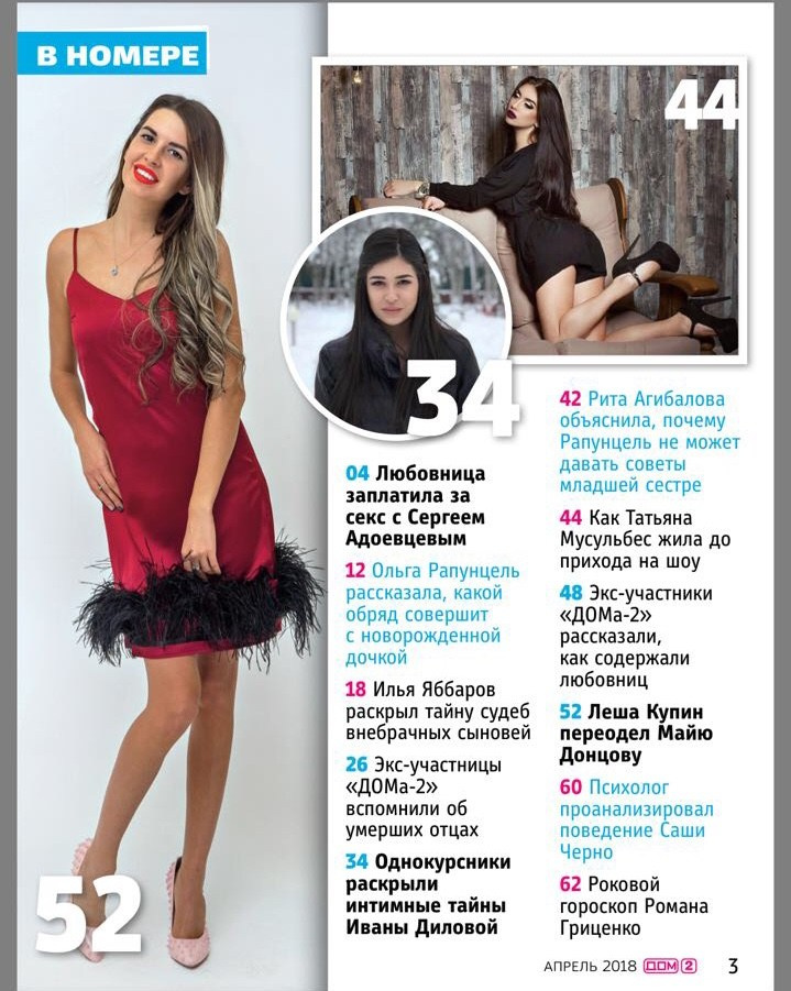 Обо мне. Юлия Амели — фотограф беременности и материнства во Владивостоке