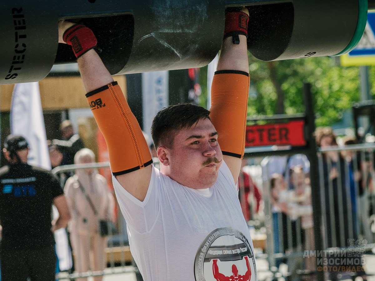 Тюмень сильная