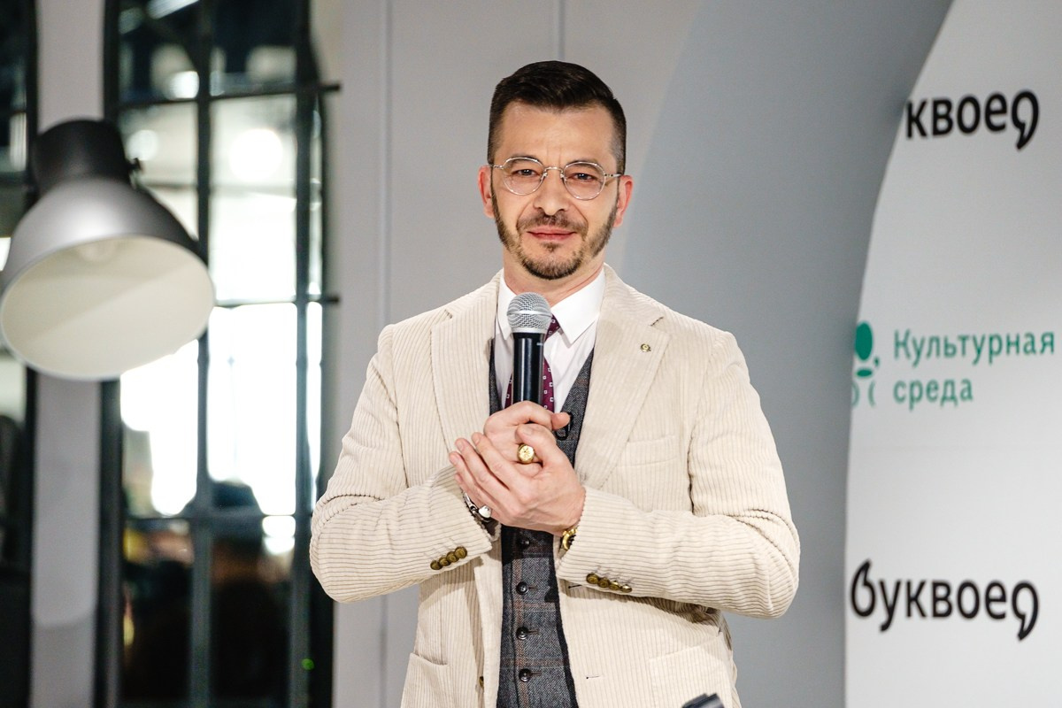 Андрей Курпатов. Репортажный и семейный фотограф в Санкт-Петербурге Тарас Марченко