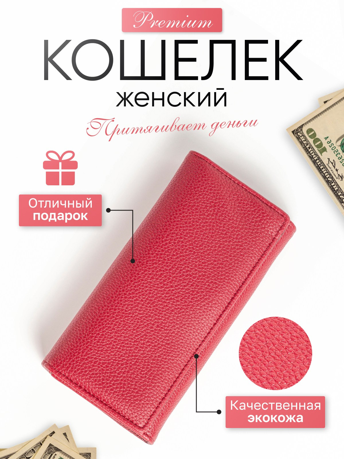 Предметный фотограф в Москве и Московской области