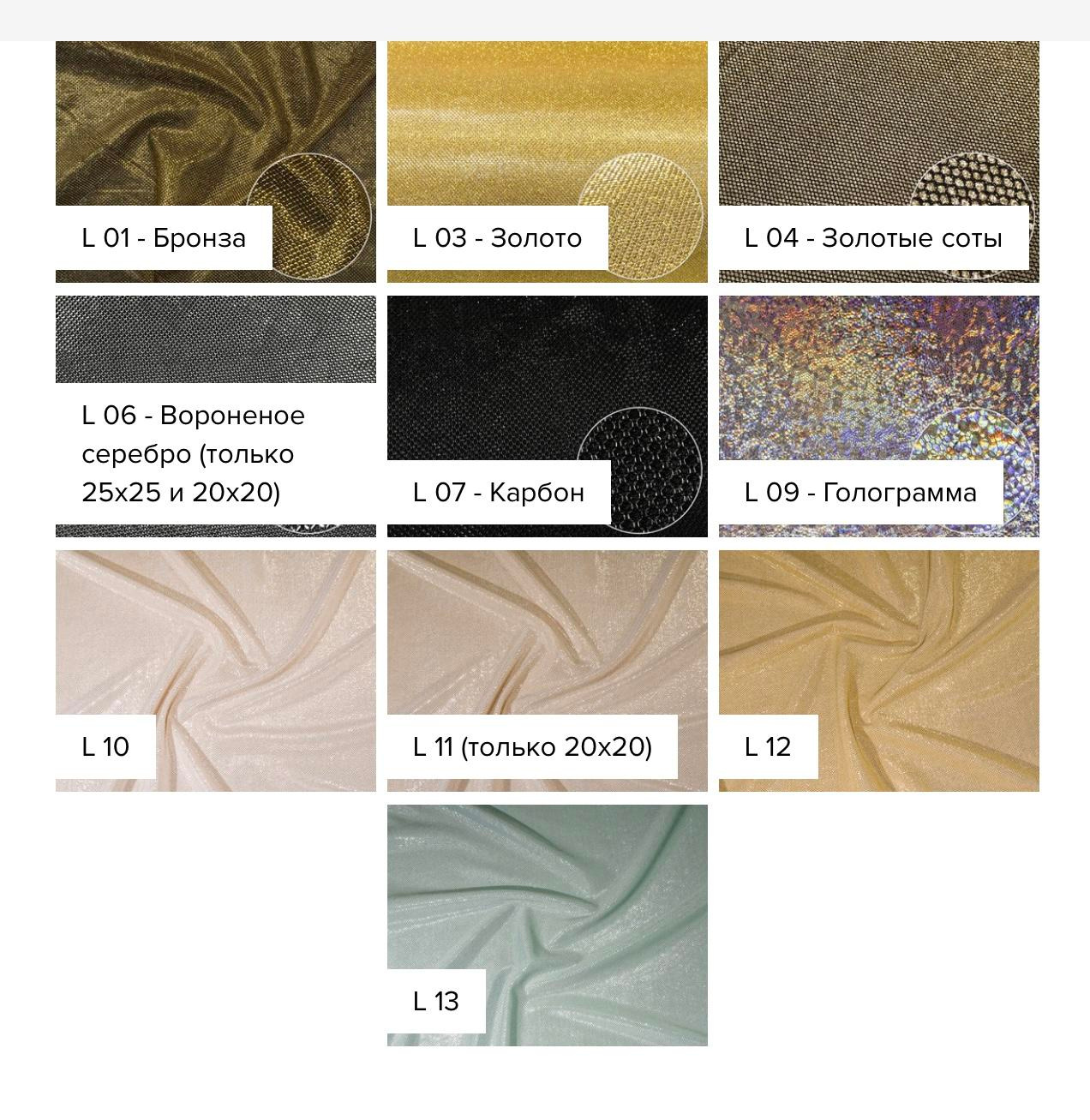 Фотокниги TWINS STUDIO. ТВИНС СТУДИО — лучшие свадебные фотографы и видеографы в Краснодаре