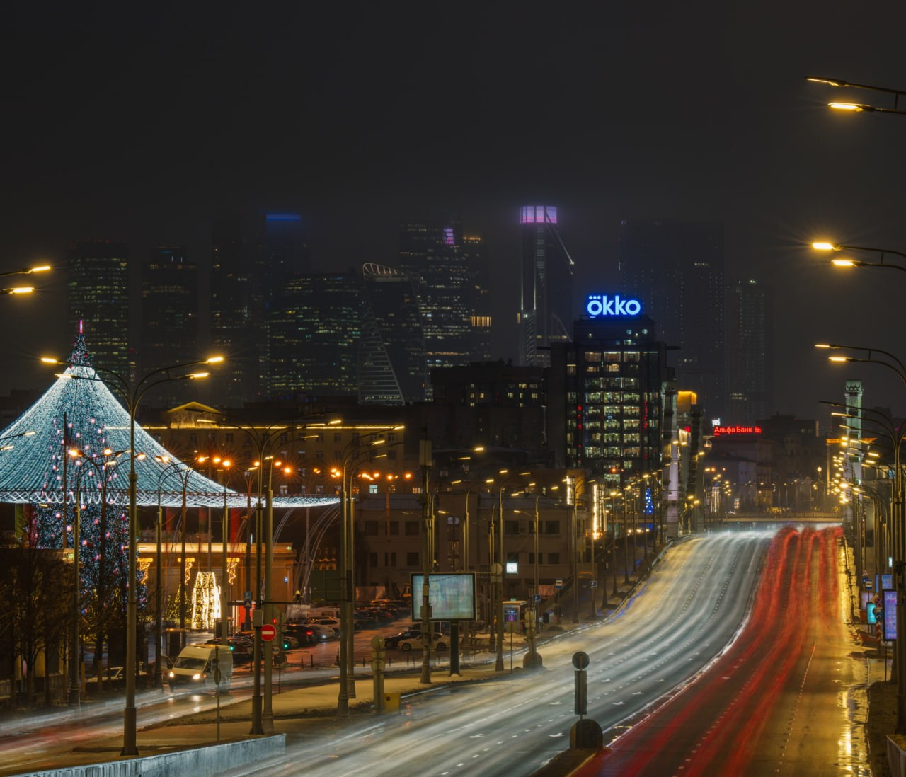 Москва новогодняя. Всех с праздниками! : -). Константин Дем | Фотограф