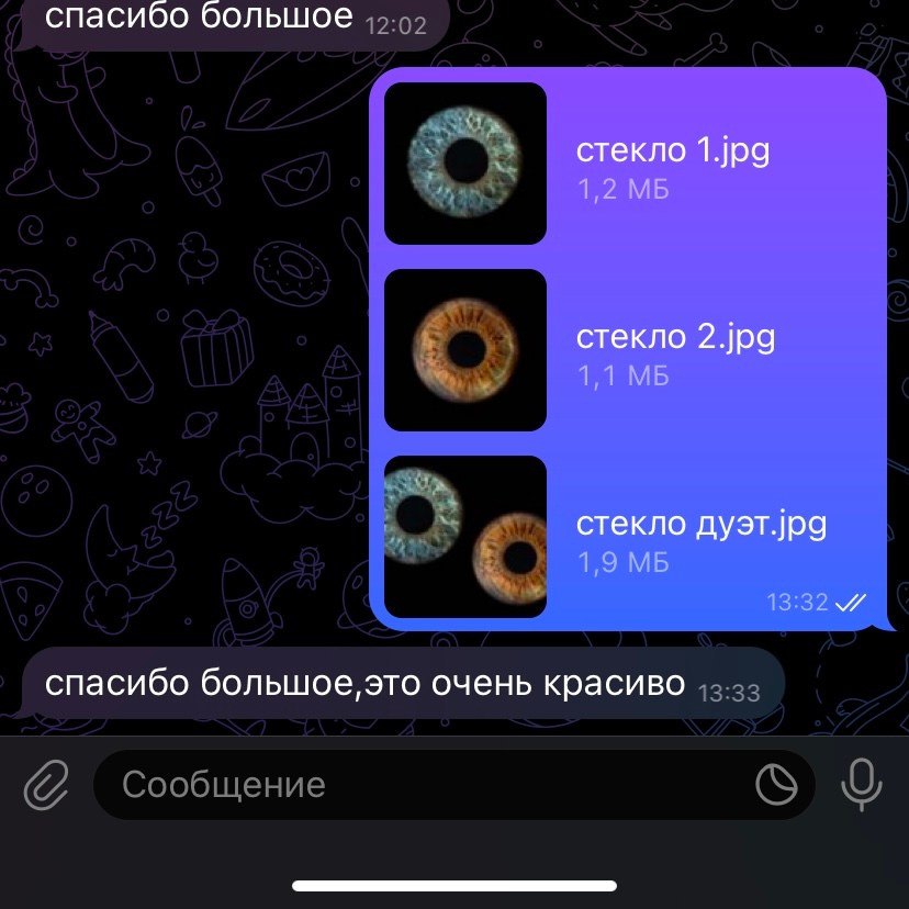 Отзыв фотостудии радужки глаза "Ojo Art" в Севастополе