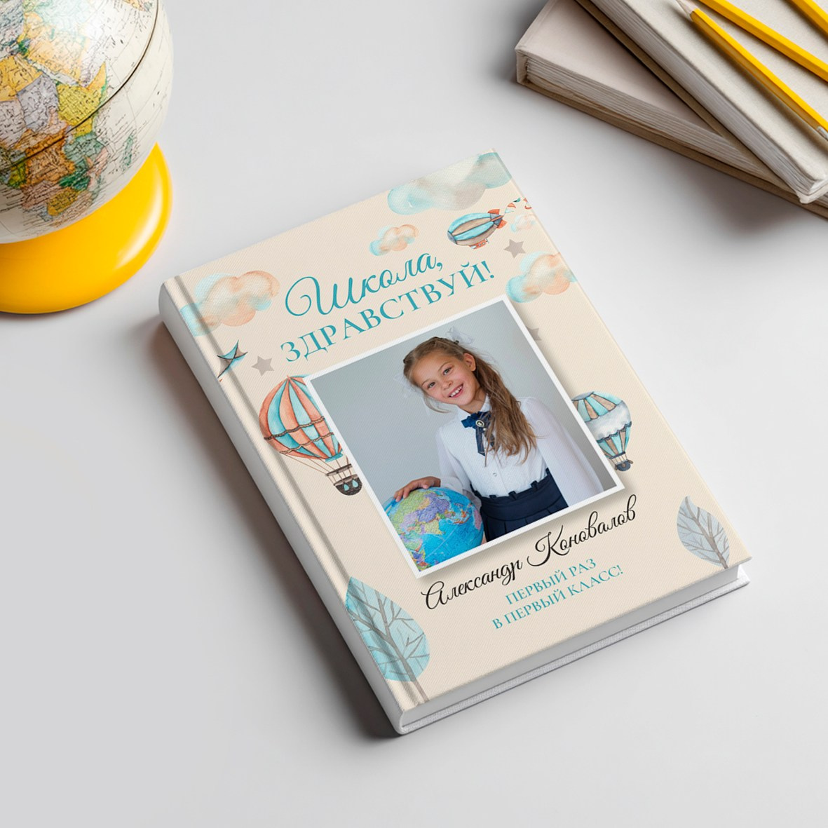 Выпускные альбомы для школьников и детских садов — Пушкино и Московская область