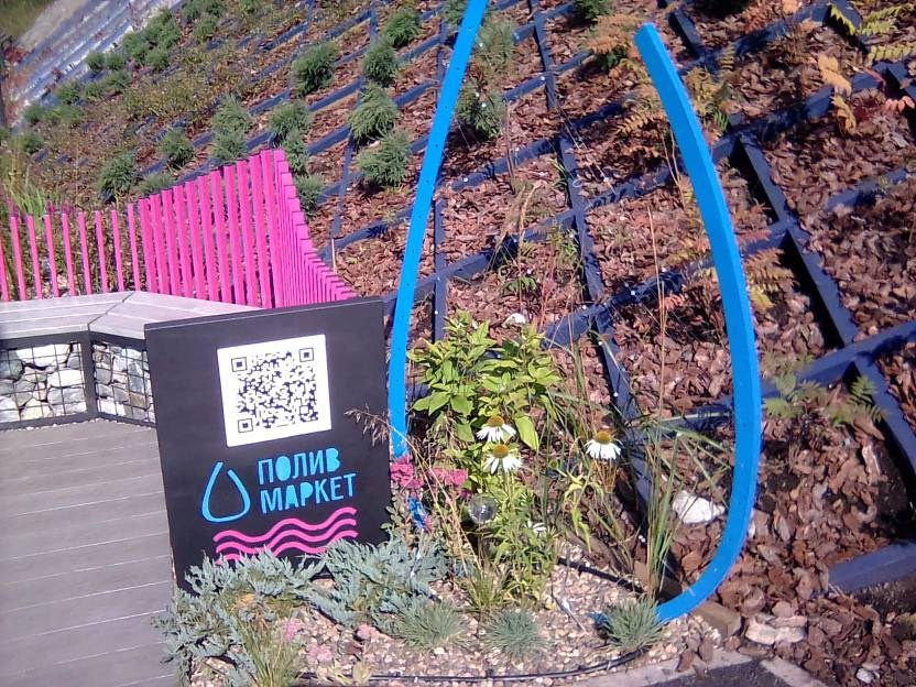 ВНИМАНИЕ! ФЕСТИВАЛЬ ЛАНДШАФТНОГО СТРОИТЕЛЬСТВА. 俄罗斯设计估算