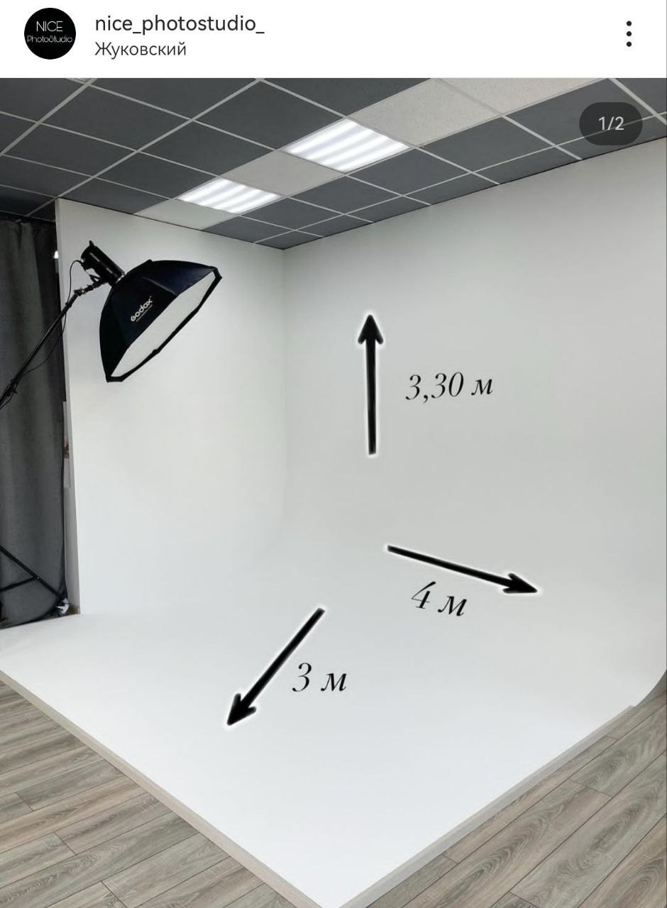 Обзор студий Жуковский, Кратово, Раменское, Бронницы. Фотограф в Москве и Московской области (Ю-В) Олеся Макарова