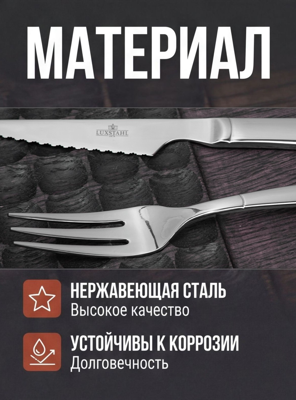 Design. Фотограф Аркадий Назаров
