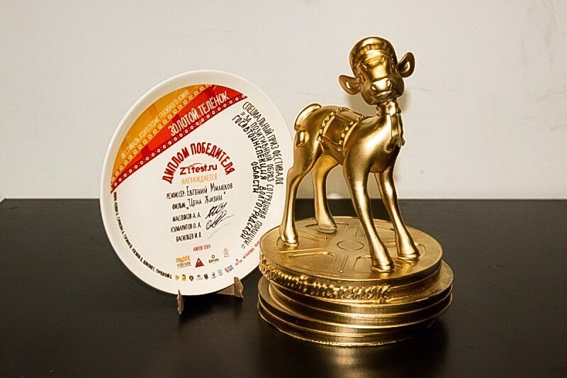 ВИДЕОГРАФ ЕВГЕНИЙ МИЛИКОВ