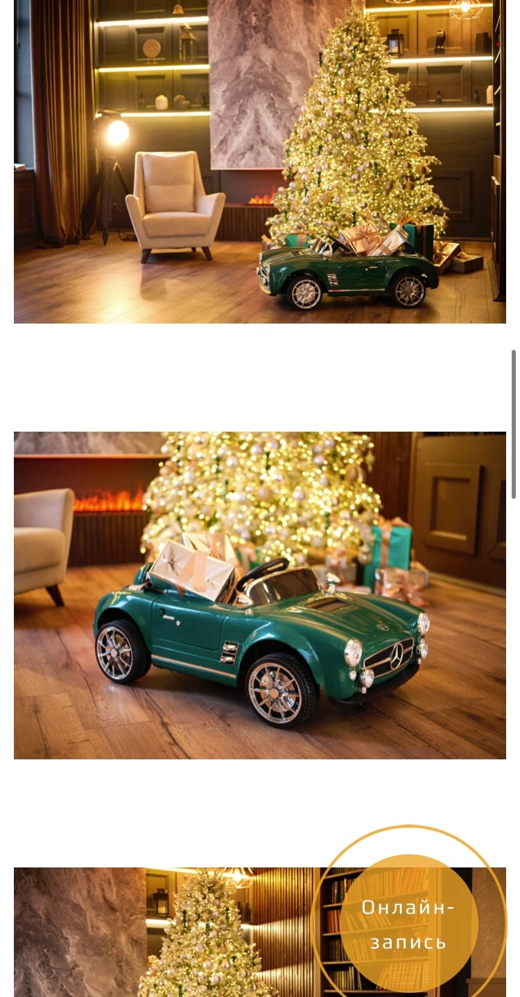 Новый год. Фотограф Беременности в Краснодаре Кара Артисан