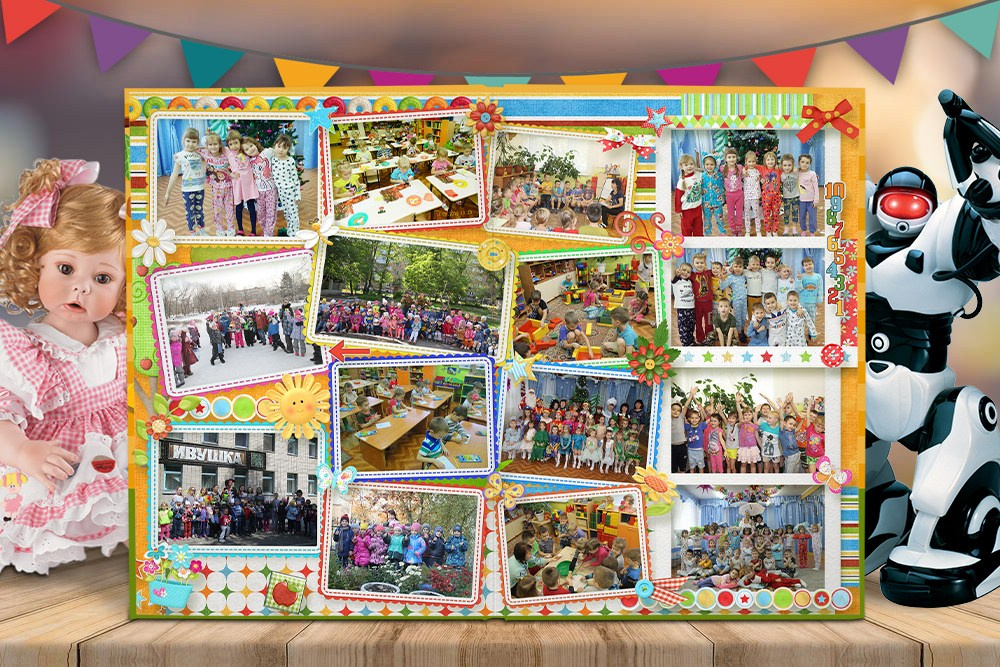 Детский сад дизайны