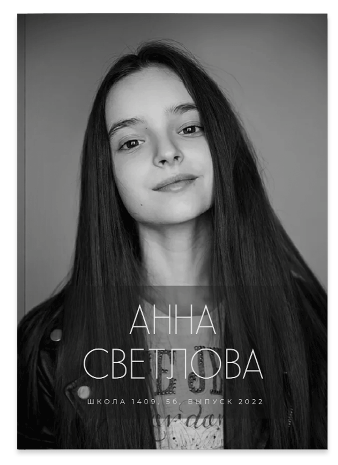 Выпускные альбомы в Москве FOTOVMESTE