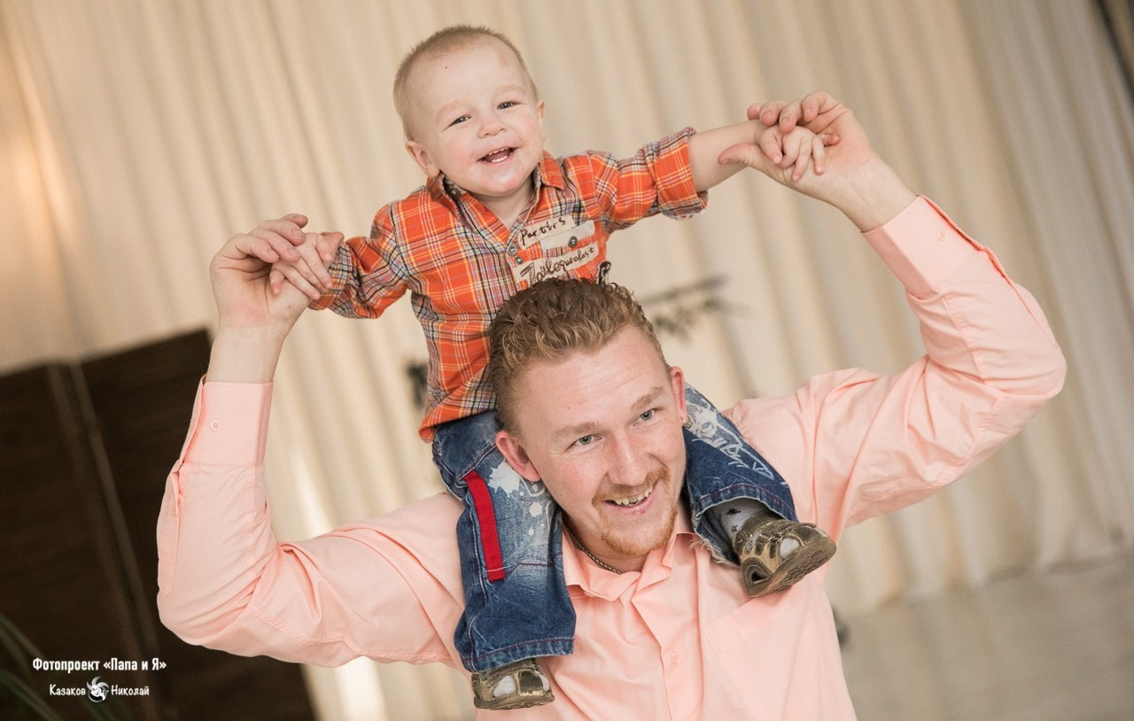 ФОТОПРОЕКТ «ПАПА И Я». Николай Казаков. Профессиональный фотограф. Преподаватель фотографии