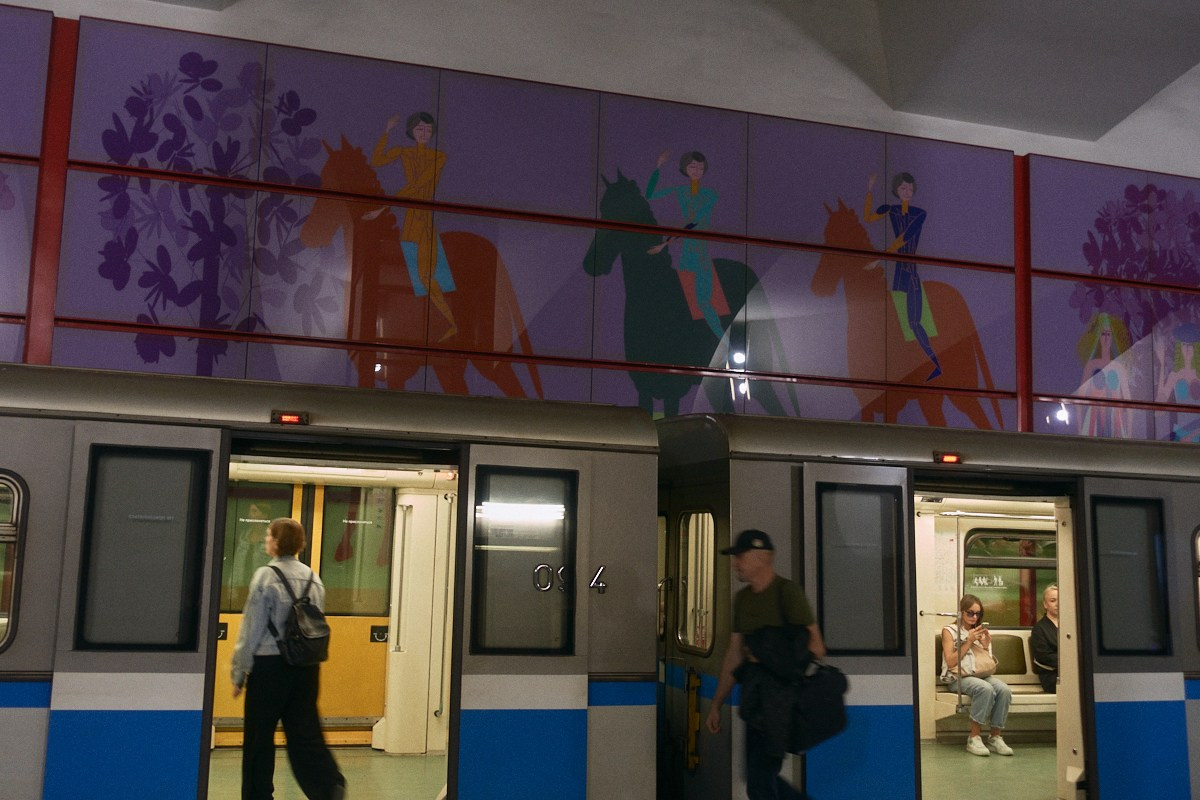 8-9/25. Иван Кобяков