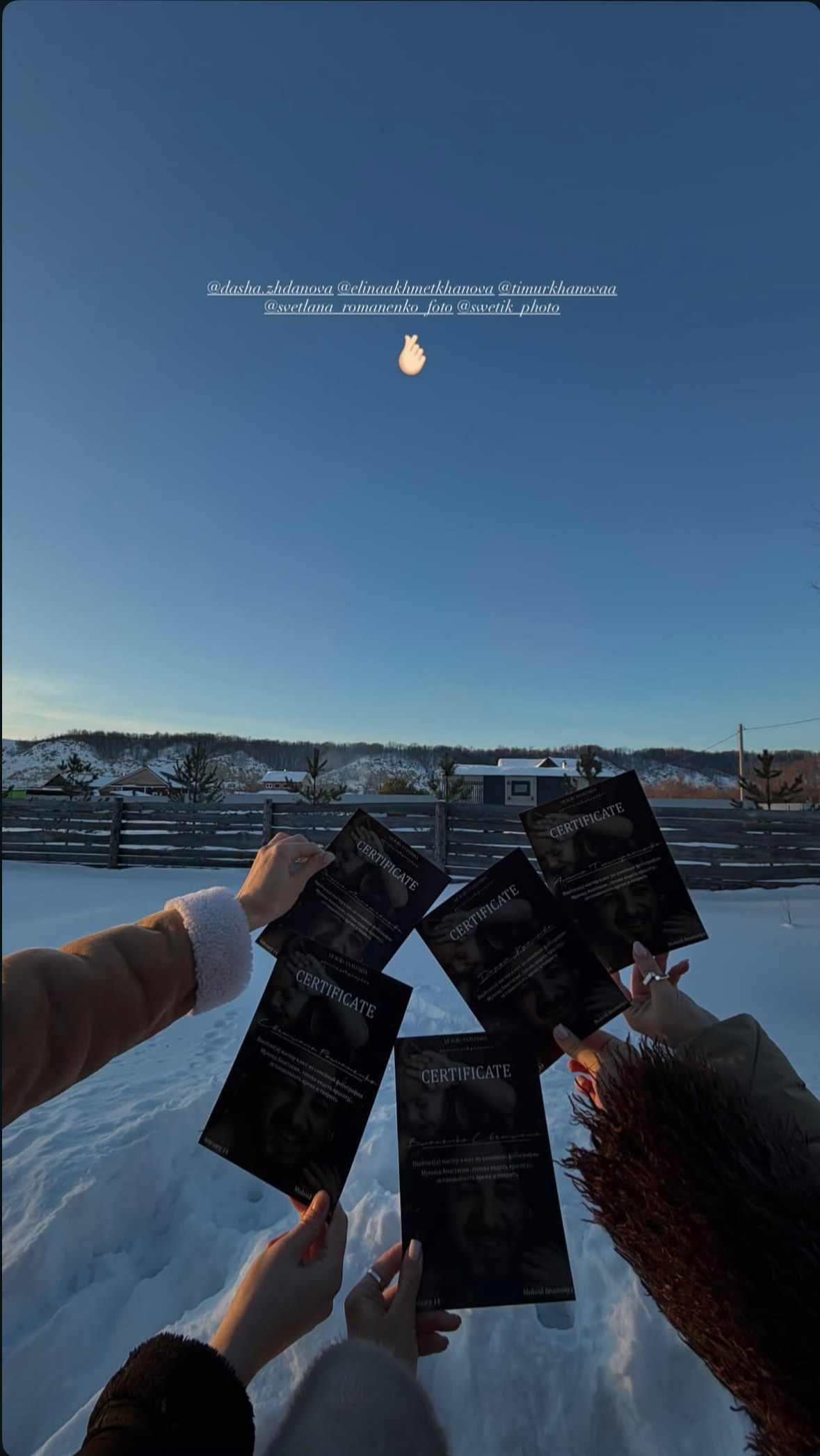 МАСТЕР КЛАСС РАСПИСАНИЕ. Фотограф Анастасия Мукоид