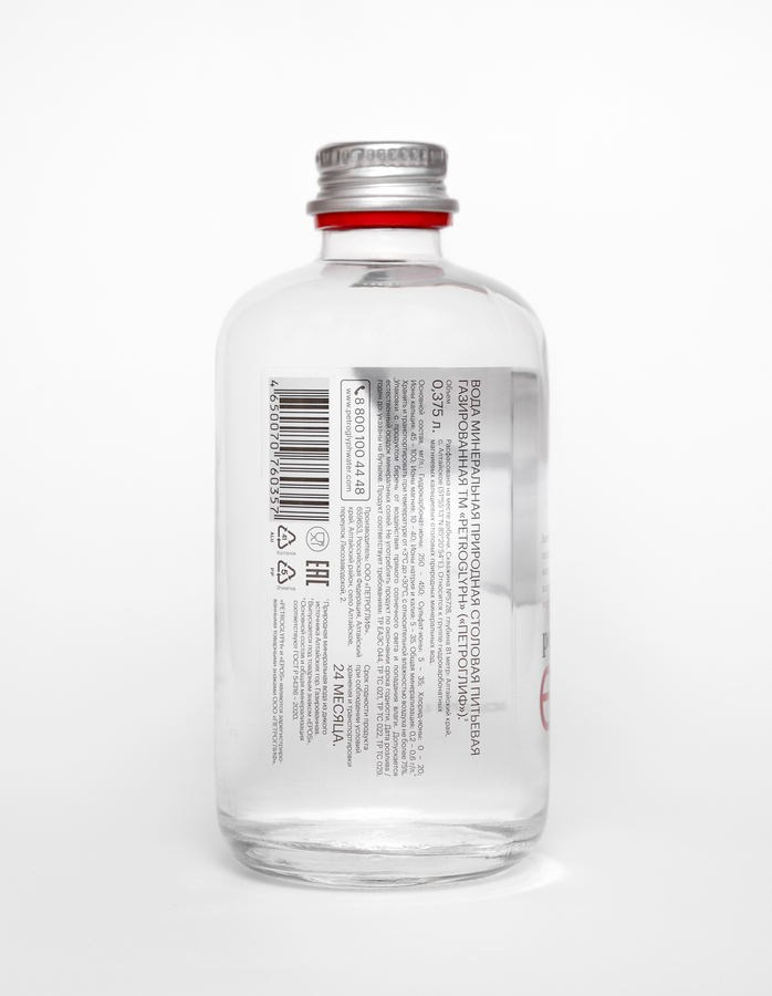 Компания Petroglyph. Галерея участников Российской Премии Искусств