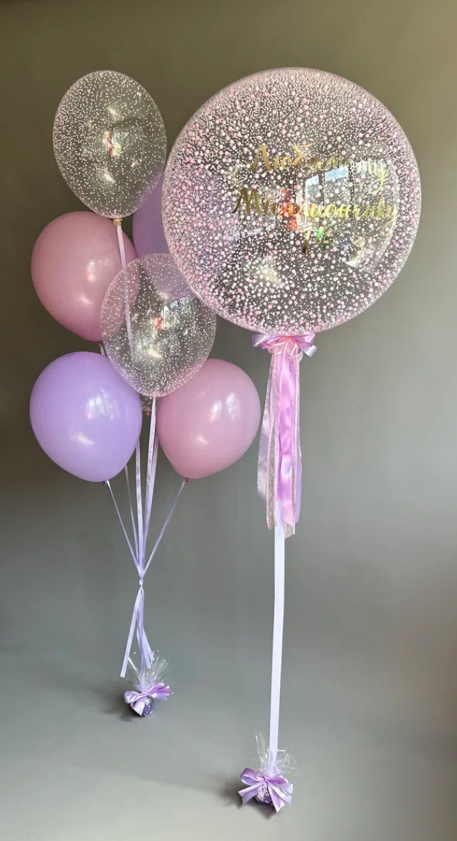 Prodavnica balona Novi Sad Prodavnica balona Beograd. Шары с гелием, фотозоны Нови Сад Белград. Balone i dekoracije od balona Novi Sad Beograd