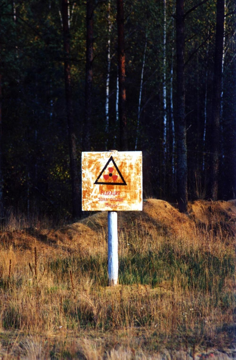 Novozybkov. Nick Losev, documentary photographer