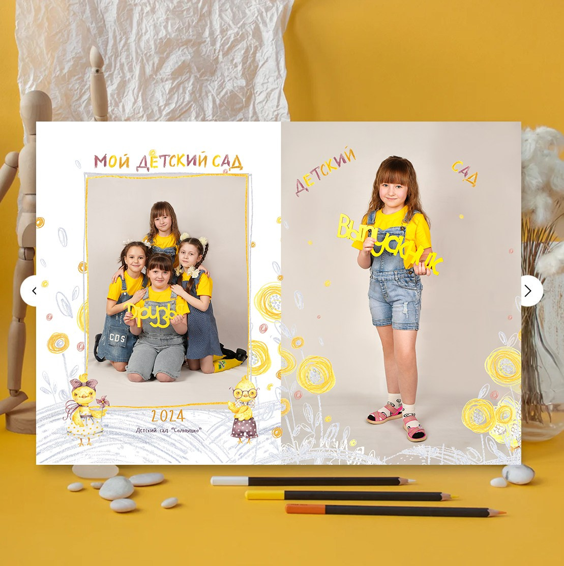 Примеры книг. Детская фотография в Анжеро-Судженске