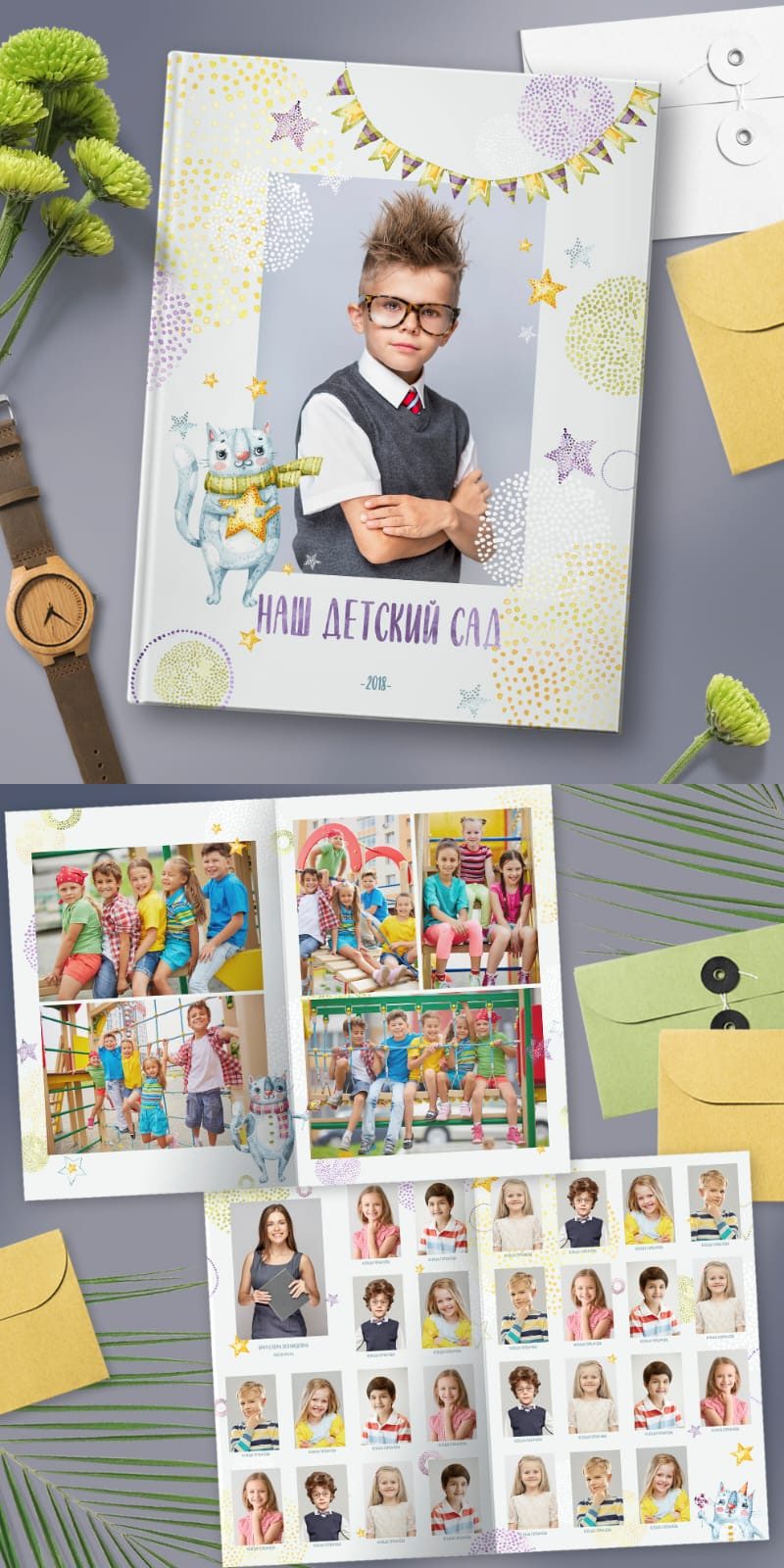 Детский сад. Фотограф Москва Жуковский Раменское Спасскова Татьяна