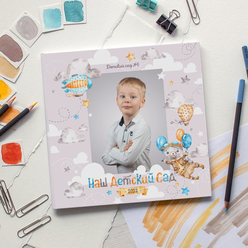 Детский сад. Фотограф Москва Жуковский Раменское Спасскова Татьяна