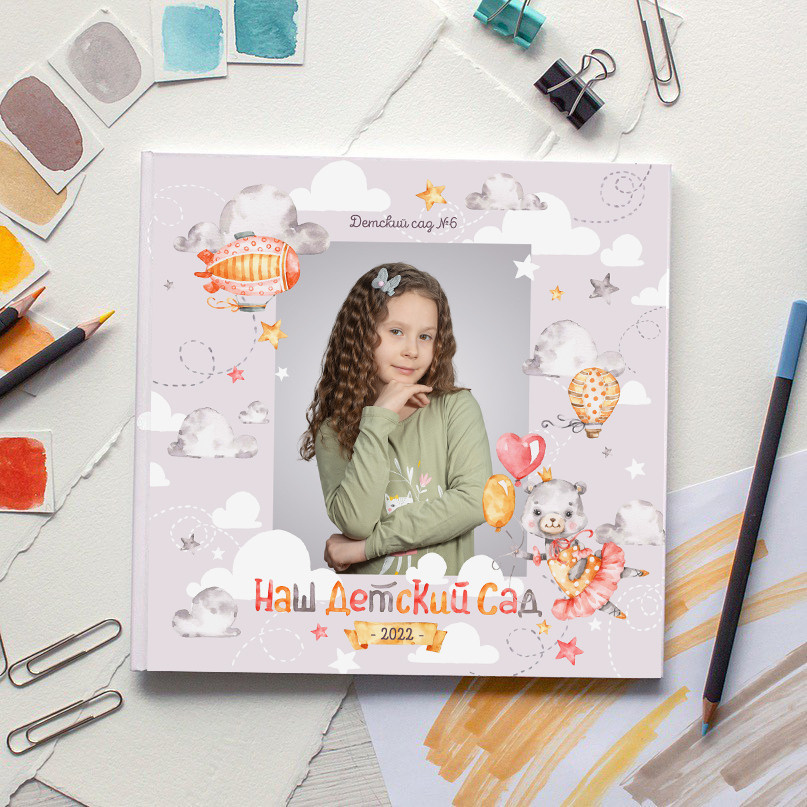 Детский сад. Фотограф Москва Жуковский Раменское Спасскова Татьяна