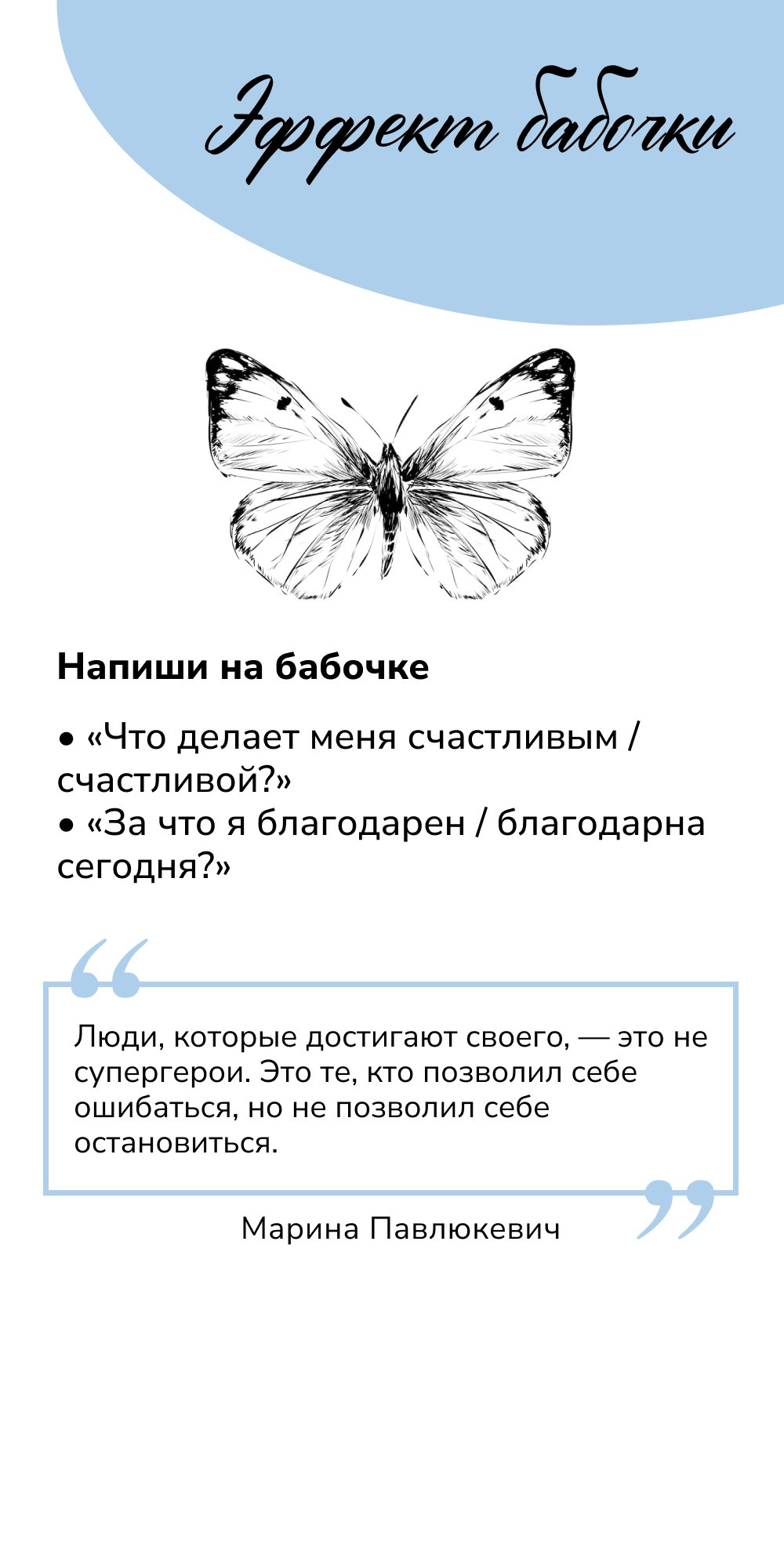Услуги. Портретный фотограф в Санкт-Петербурге Наталья Родионова