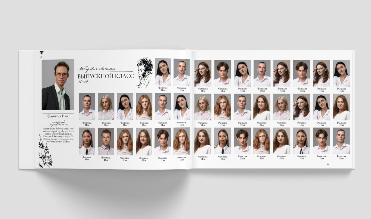 Выпускные альбомы с оживающими фотографиями. Фото и видео Москва. Свадебный фотограф, видеограф, фотосессии, видеосъемка