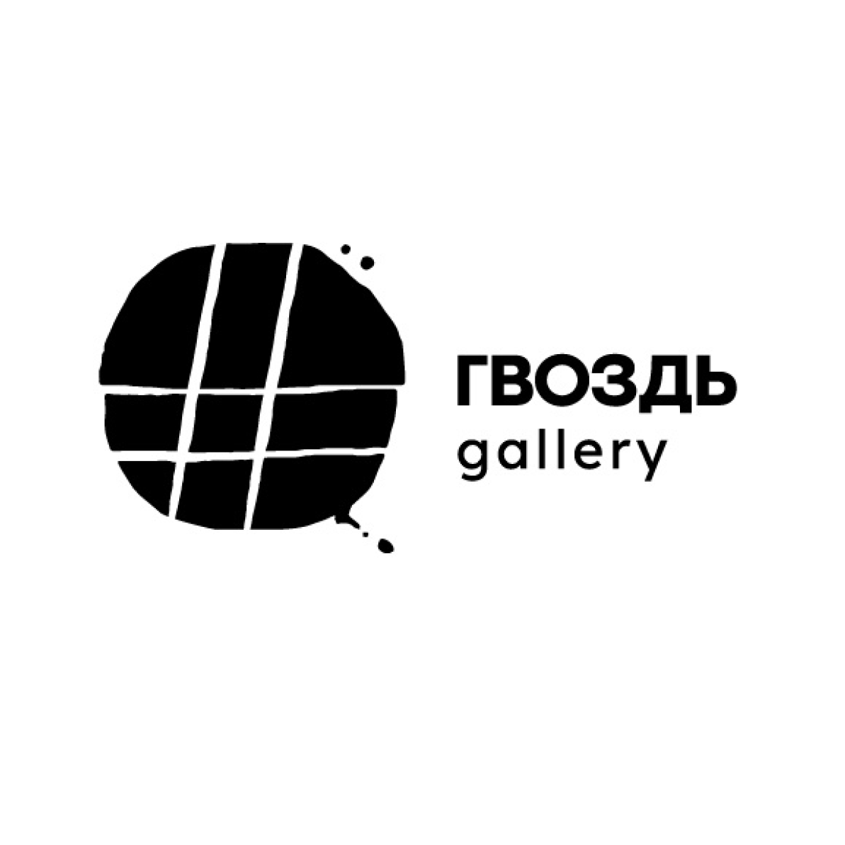 Обо мне. Артём Кузнецов, фотограф, Новосибирск