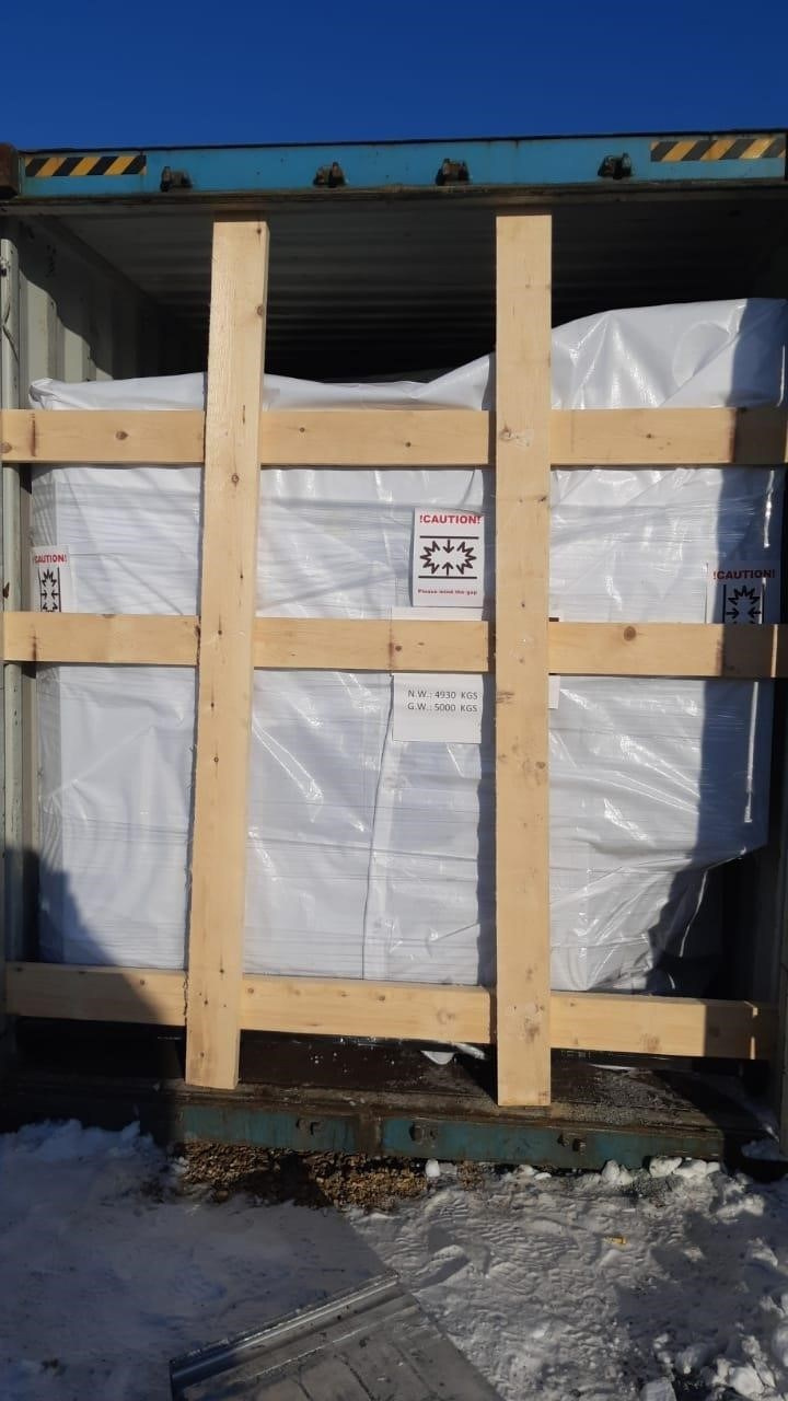 Крепление. ООО «АВРК» Владивосток