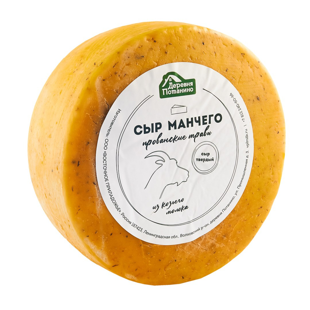 Фуд-съёмка. Фотосъёмка для меню. Предметный фотограф в Новосибирске Светлана Логинова