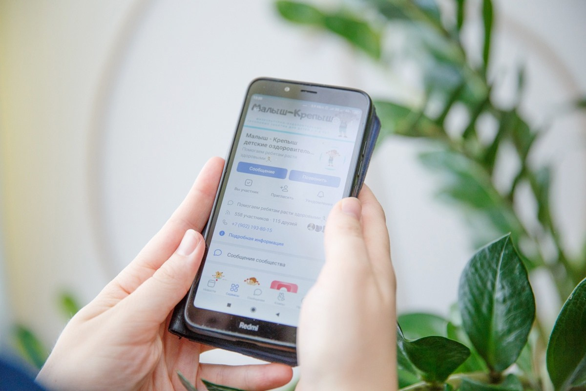 Рекомендации по подготовке к съёмке. Локация MamaLeone HOTEL. Женский и контент фотограф Люба Пунанцева. Северодвинск. Архангельск