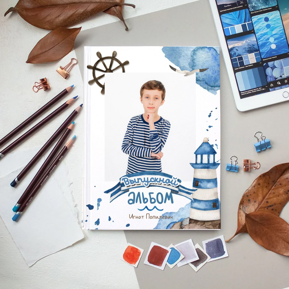 Фотоальбомы. Семейный фотограф в Краснодаре