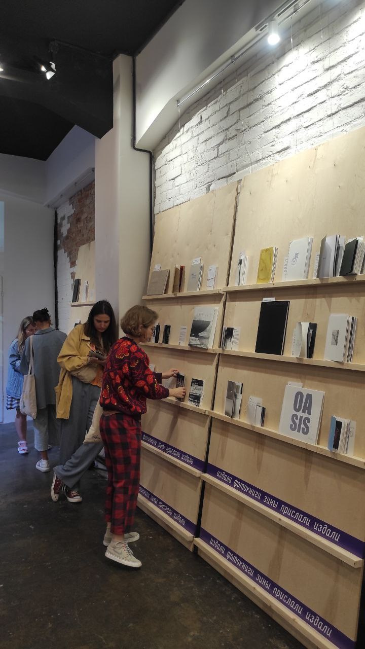 «Издали» выставка авторских фотокниг, 17.09-17.10.2023, Калининград, пространство «Сигнал». Лера Круглова