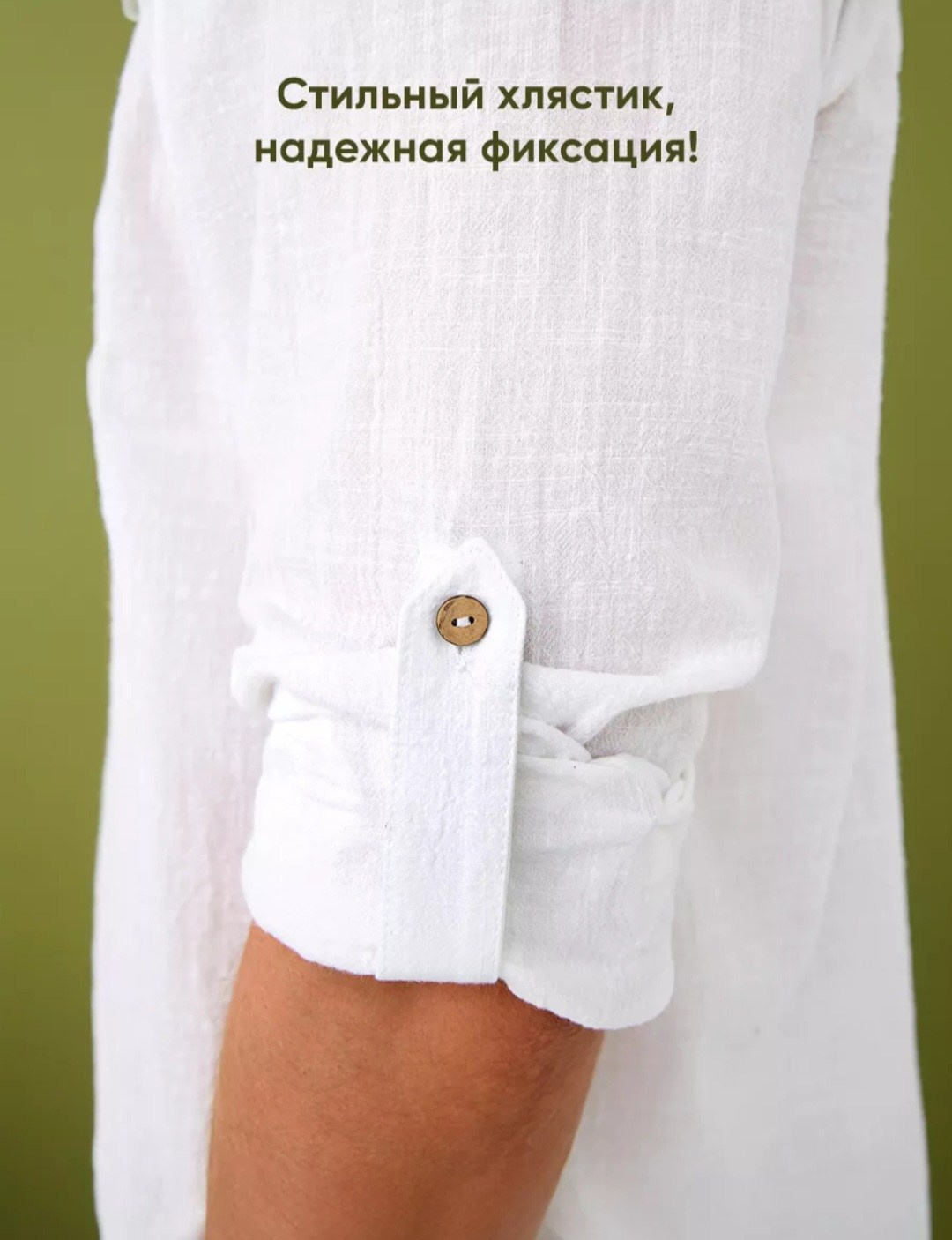 Каталог одежды весна/лето 2026. Свадебный и семейный фотограф в Уфе | Винс Константин | Фотопроекты