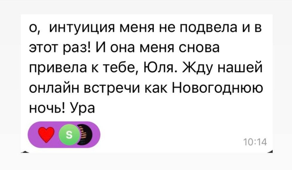 Услуги и цены