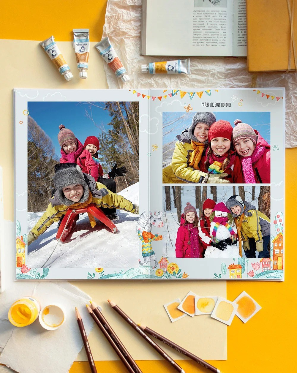 Лошадки. Семейный и детский фотограф Комина Елена, Власиха, Одинцово